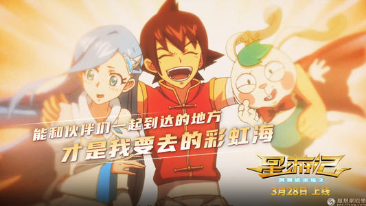 购买圣路易斯大学毕业证